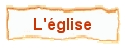 L'�glise